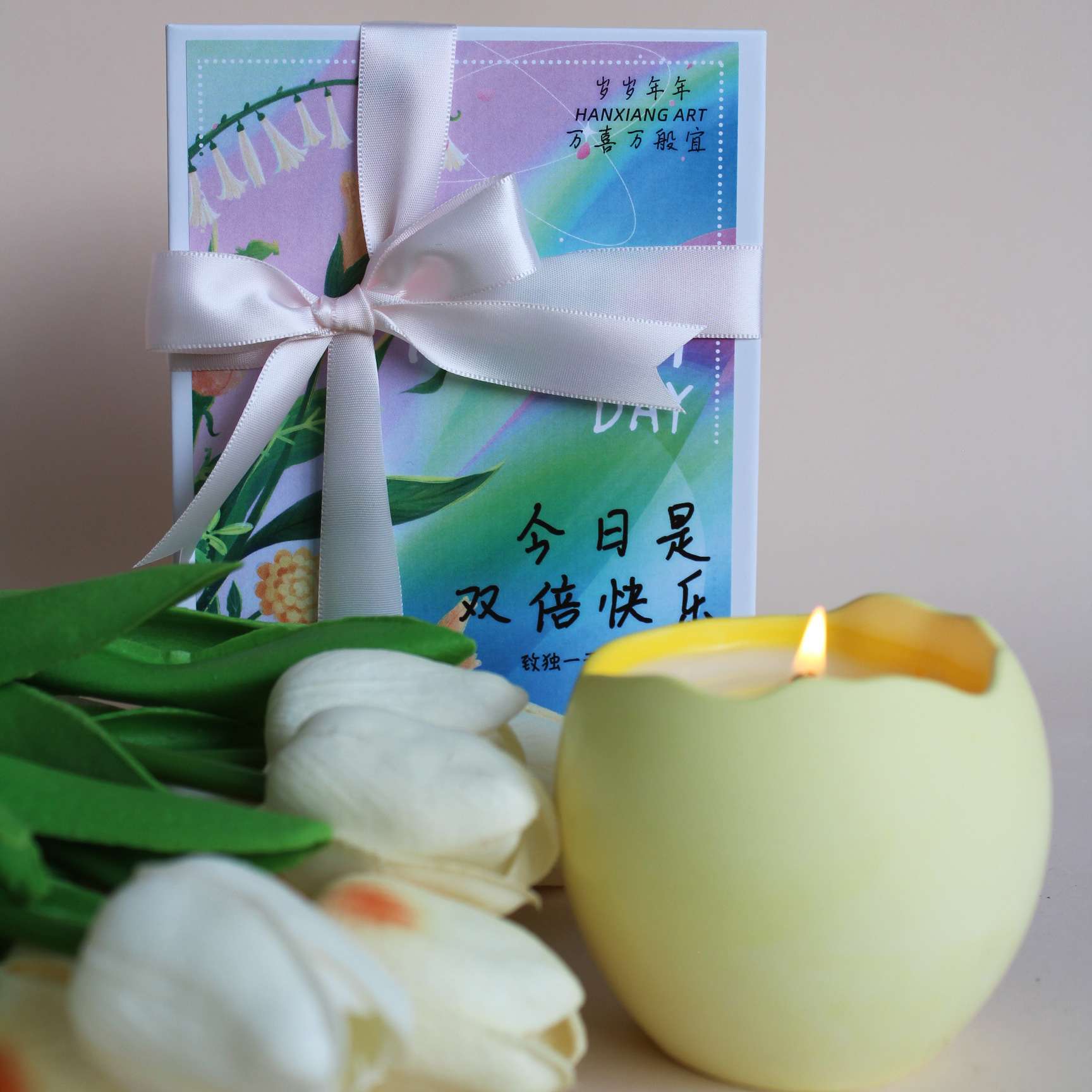 Home Fragrance Gift Set - Birthday Gift Scented Candle Set Soy