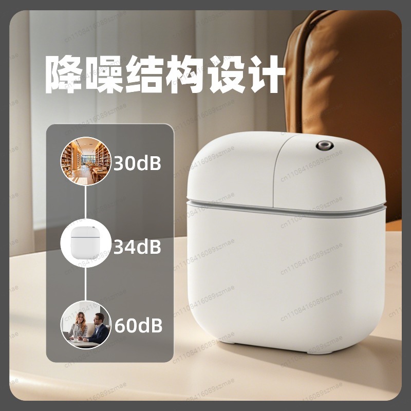 Home Fragrance Automatic Spray - Aroma Diffuser Smart Bluetooth Automatic Spray