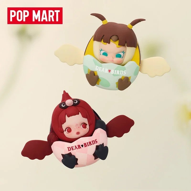 POP MART Dear Birds Series Car - Home Fragrance Gift Set 리뷰 및 가격