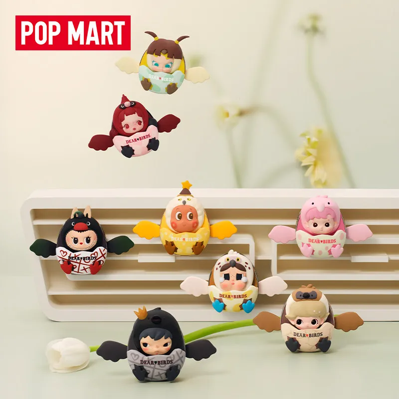 POP MART Dear Birds Series Car - Home Fragrance Gift Set 리뷰 및 가격