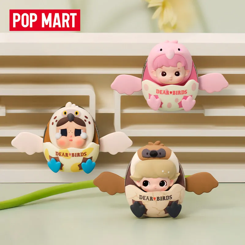 POP MART Dear Birds Series Car - Home Fragrance Gift Set 리뷰 및 가격
