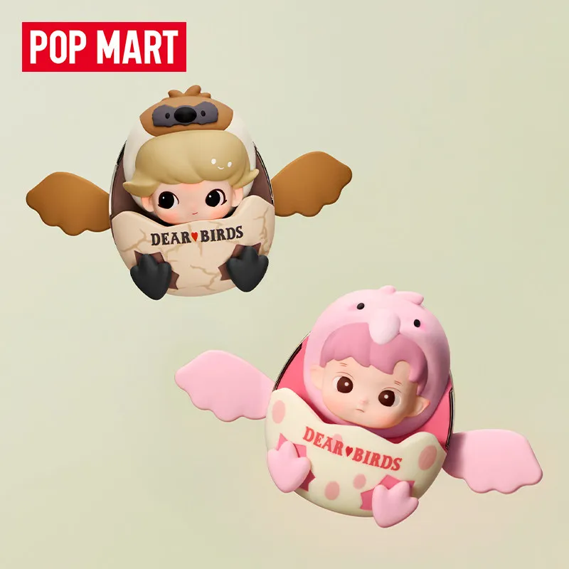 POP MART Dear Birds Series Car - Home Fragrance Gift Set 리뷰 및 가격