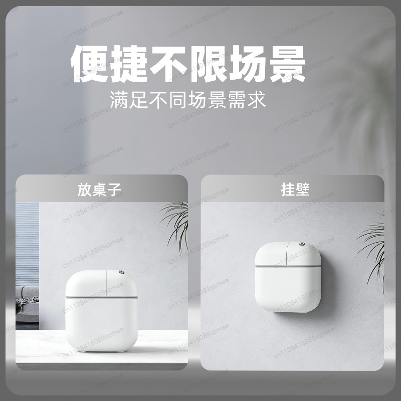 Aroma Diffuser Smart Bluetooth - Home Fragrance Automatic Spray 리뷰 및 가격