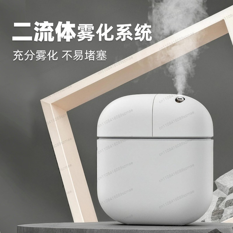 Aroma Diffuser Smart Bluetooth - Home Fragrance Automatic Spray 리뷰 및 가격