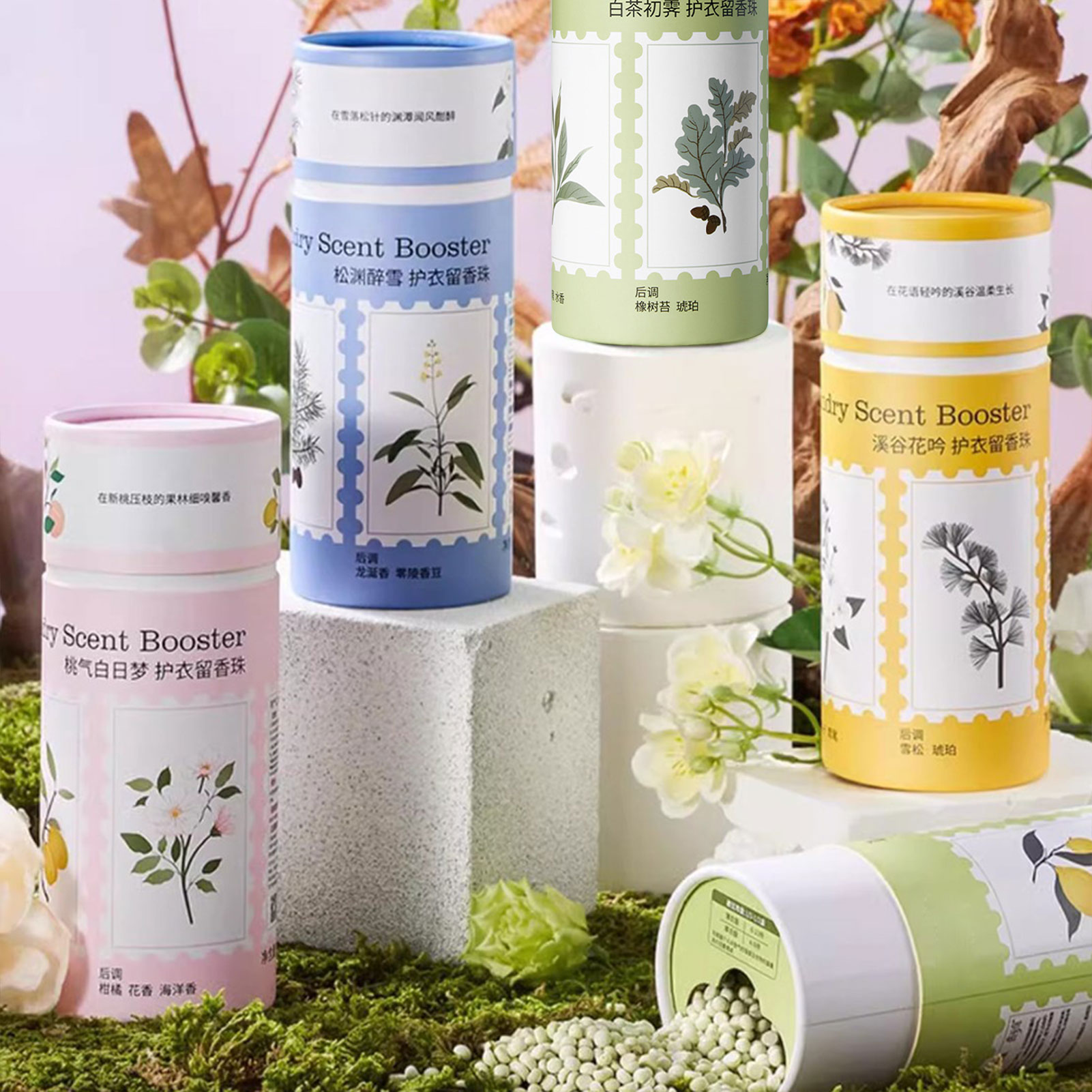 In-Wash Scented Boosters Beads - Scent Booster Bead 리뷰 및 가격