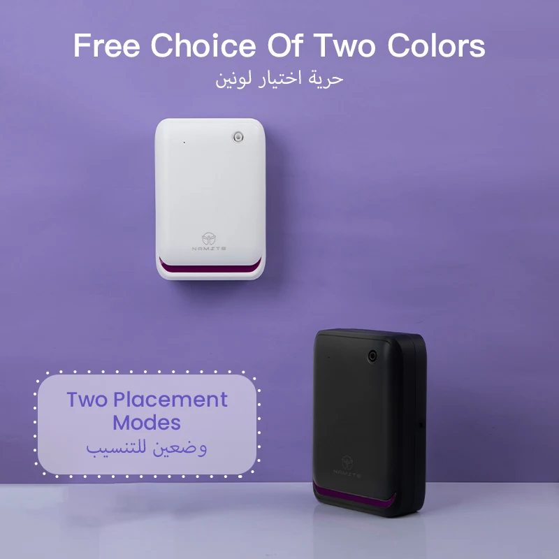 WIFI Bluetooth Fragrance Diffu - Home Fragrance Perfume 리뷰 및 가격