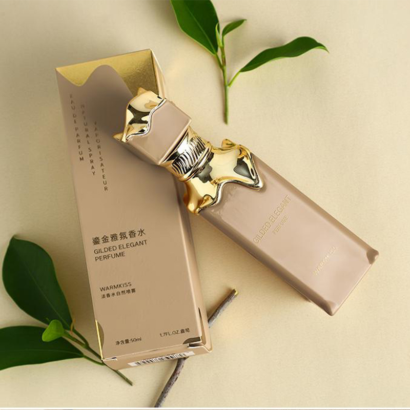 Luxury Cream Muffin Perfume Sp - Home Fragrance Vanilla Musk 리뷰 및 가격