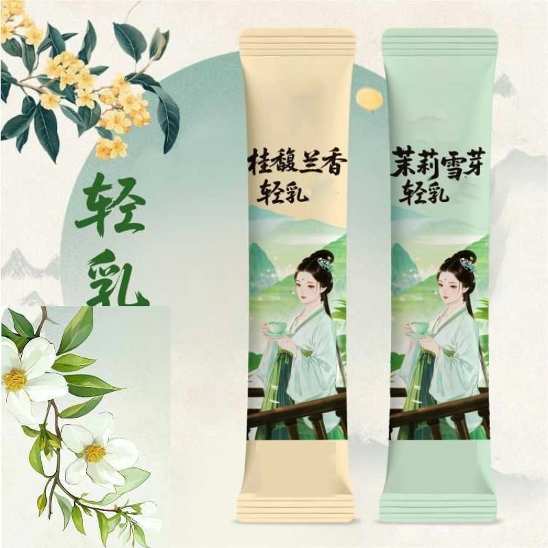 10pcsX20g/Box Natural Premium  - Home Fragrance Organic 리뷰 및 가격
