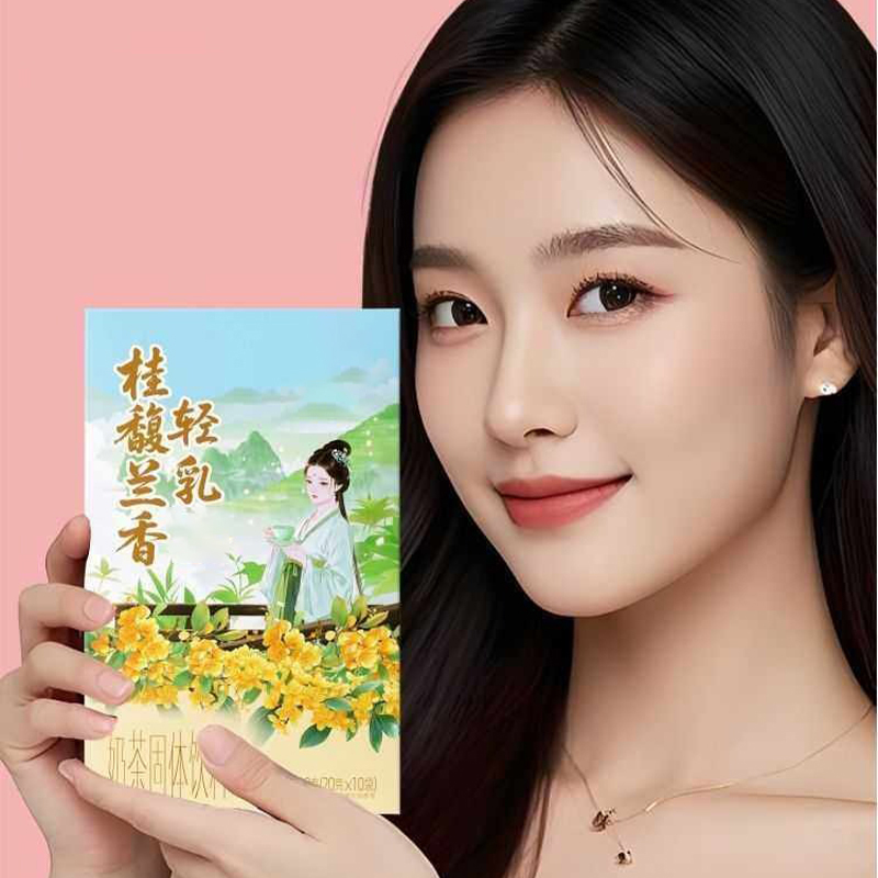 10pcsX20g/Box Natural Premium  - Home Fragrance Organic 리뷰 및 가격