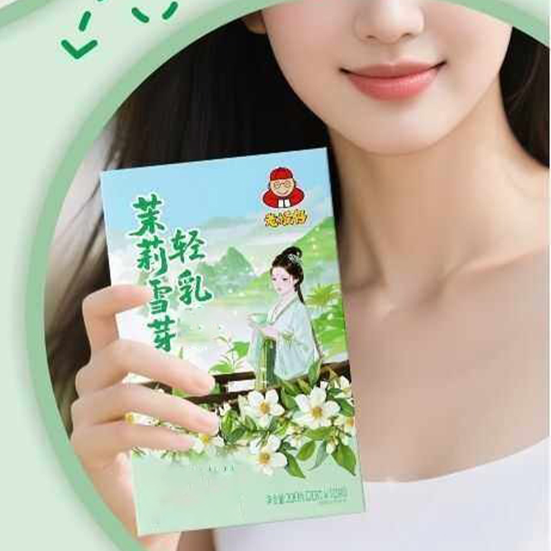 10pcsX20g/Box Natural Premium  - Home Fragrance Organic 리뷰 및 가격
