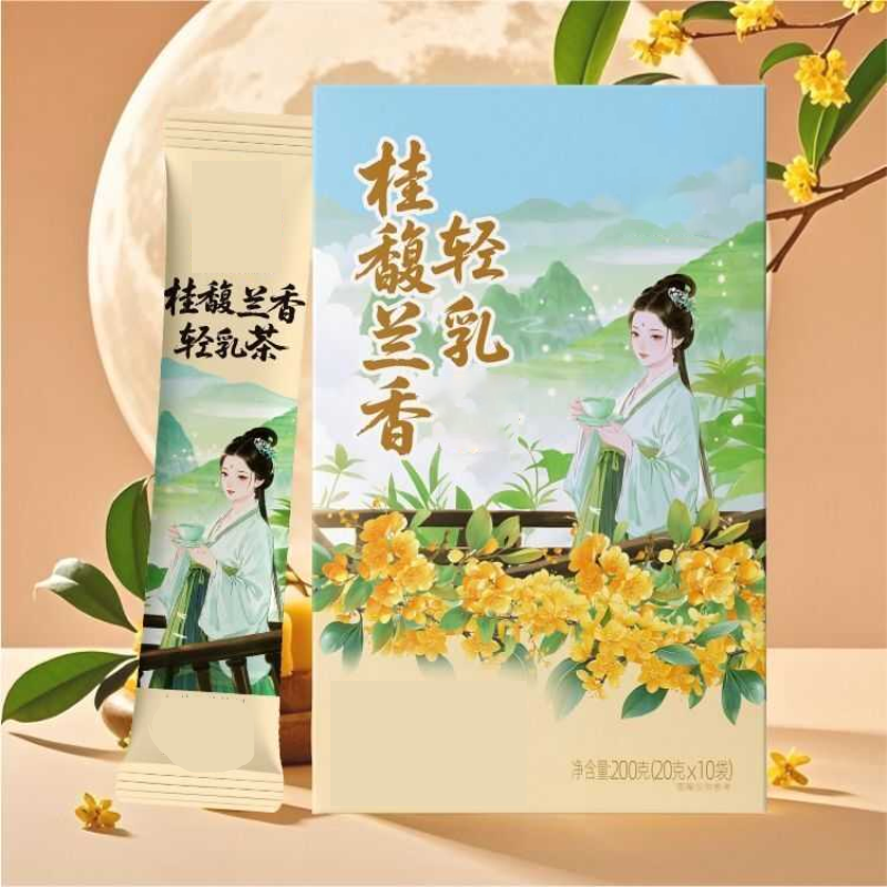 10pcsX20g/Box Natural Premium  - Home Fragrance Organic 리뷰 및 가격