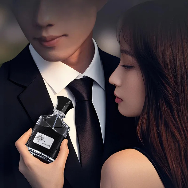 Ocean-Scented Long-Lasting Fra - Home Fragrance Vanilla Musk 리뷰 및 가격