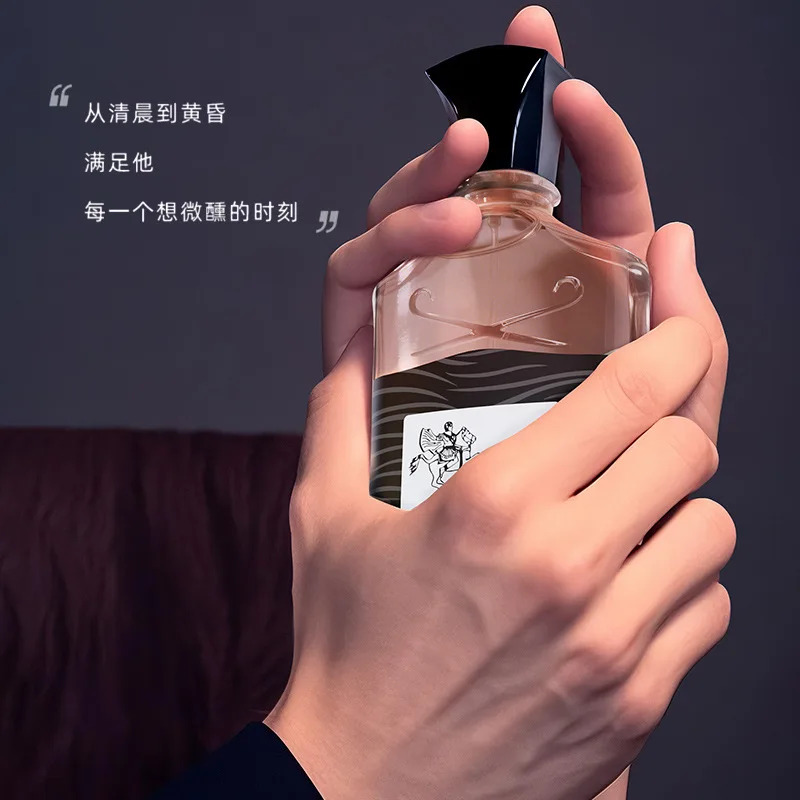 Ocean-Scented Long-Lasting Fra - Home Fragrance Vanilla Musk 리뷰 및 가격
