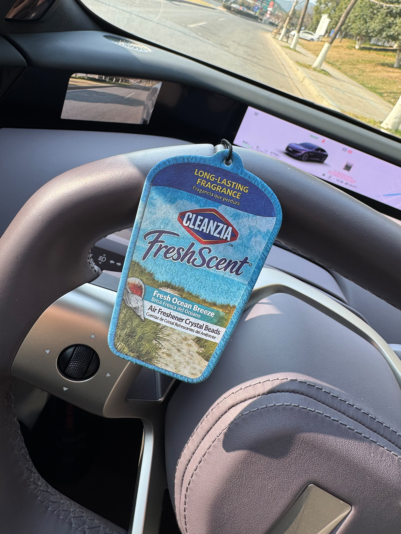 Fresh Ocean Breeze Fragrance,  - Home Fragrance Ocean Breeze 리뷰 및 가격