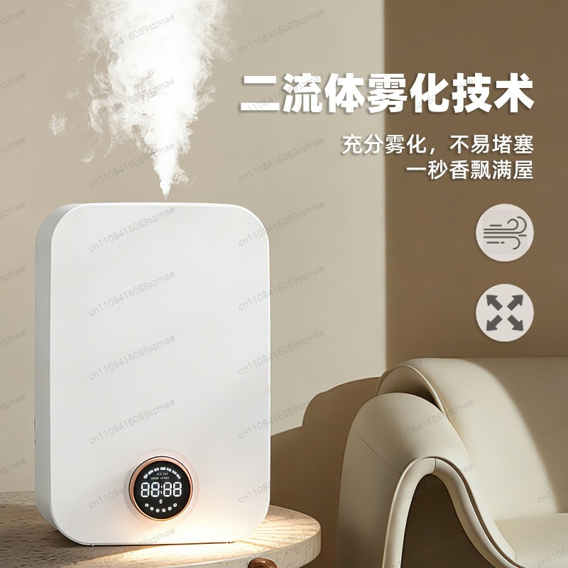 Fragrance Diffuser Smart APP B - Home Fragrance Automatic Spray 리뷰 및 가격