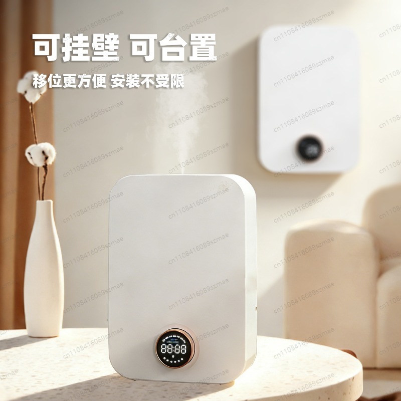 Fragrance Diffuser Smart APP B - Home Fragrance Automatic Spray 리뷰 및 가격