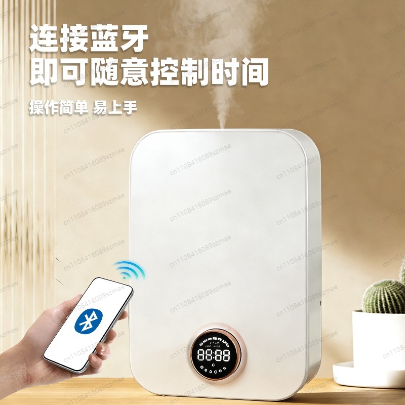 Fragrance Diffuser Smart APP B - Home Fragrance Automatic Spray 리뷰 및 가격