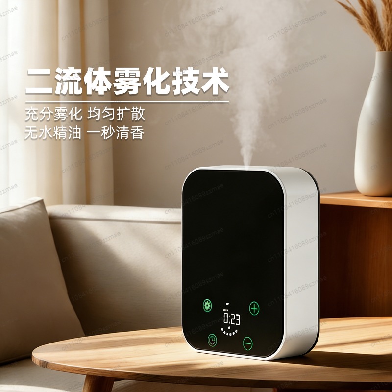 Aroma Diffuser New Smart APP B - Home Fragrance Automatic Spray 리뷰 및 가격