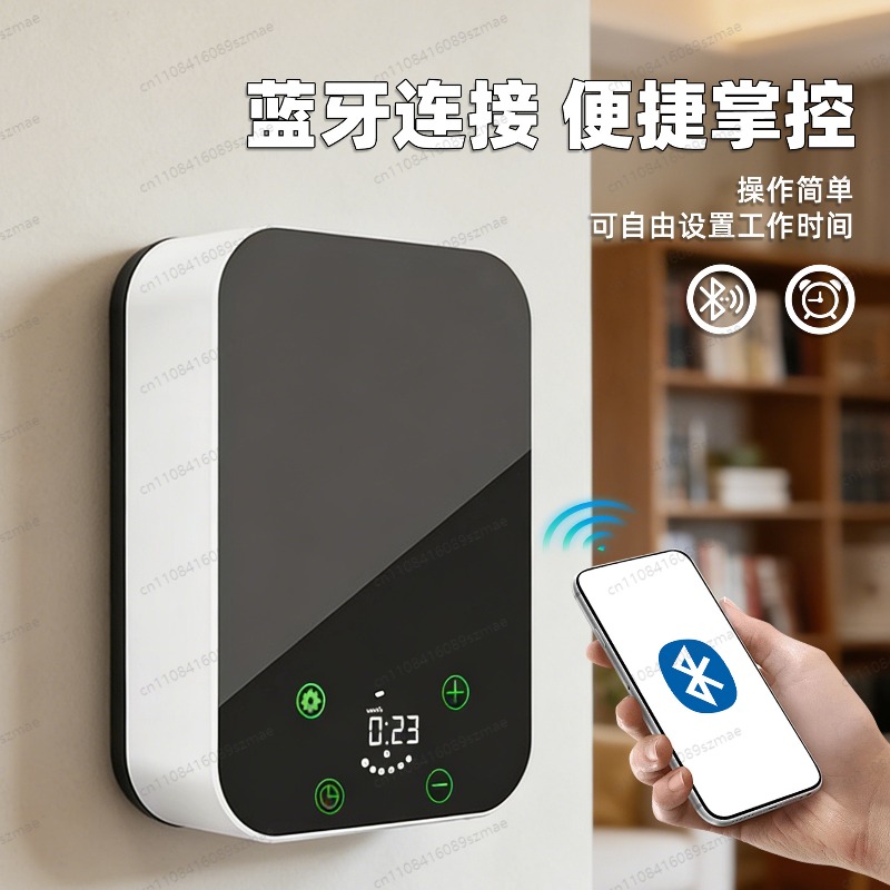 Aroma Diffuser New Smart APP B - Home Fragrance Automatic Spray 리뷰 및 가격