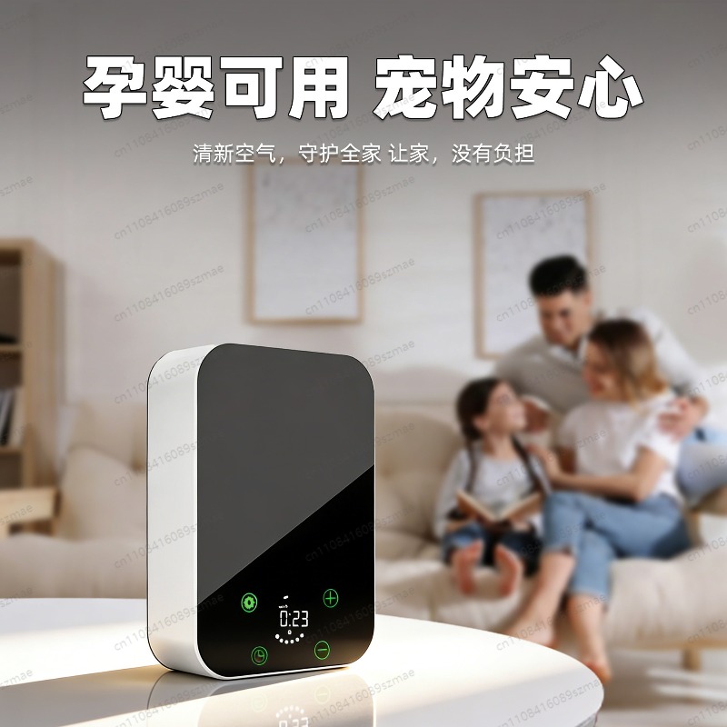 Aroma Diffuser New Smart APP B - Home Fragrance Automatic Spray 리뷰 및 가격
