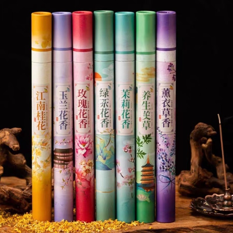 7 Flavors Natural Plant Floral - Home Fragrance Gift Set 리뷰 및 가격