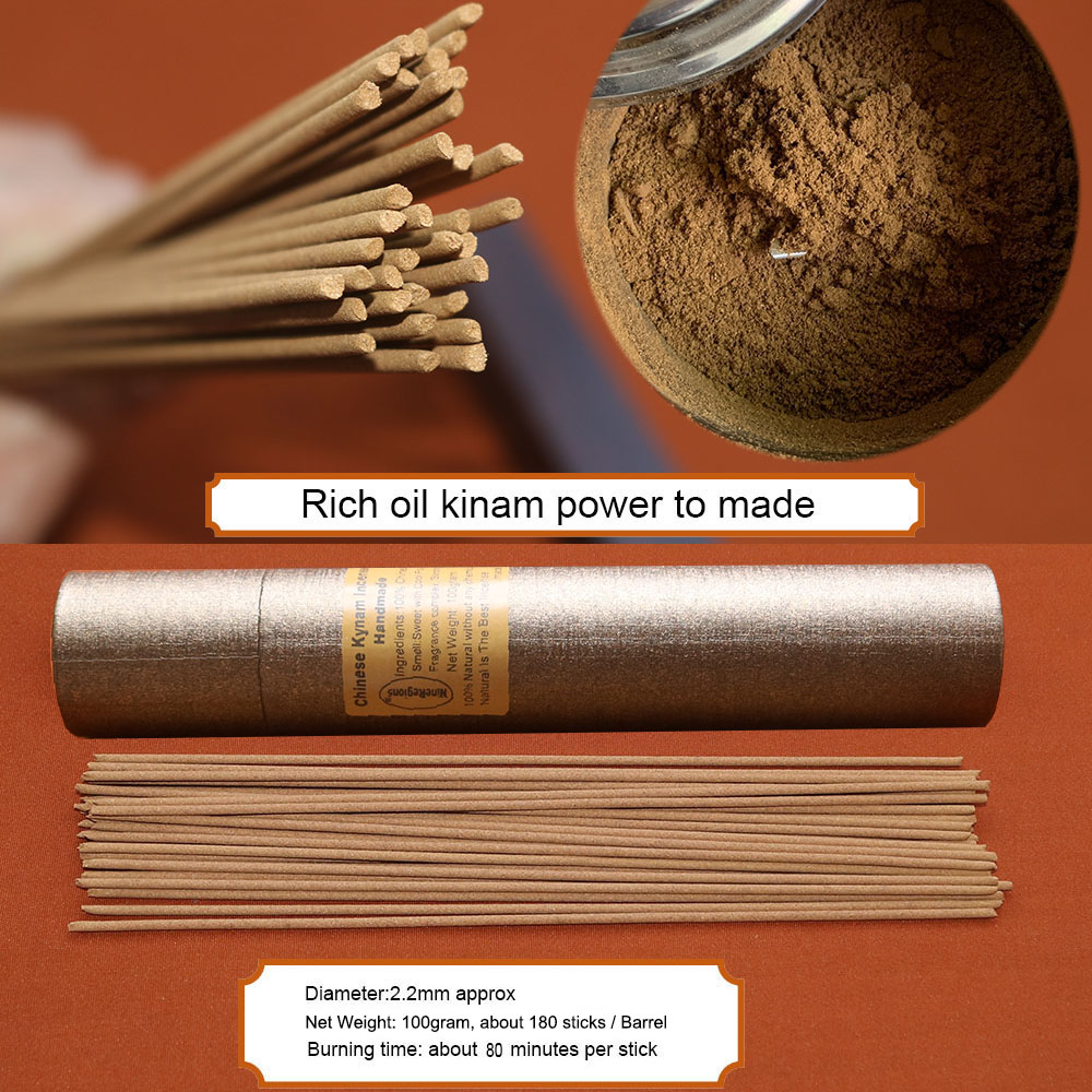 Premium QiNan Oudh Incense Sti - Home Fragrance Organic 리뷰 및 가격