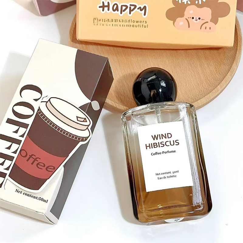 Black Coffee Musk Vanilla Perf - Home Fragrance Vanilla Musk 리뷰 및 가격