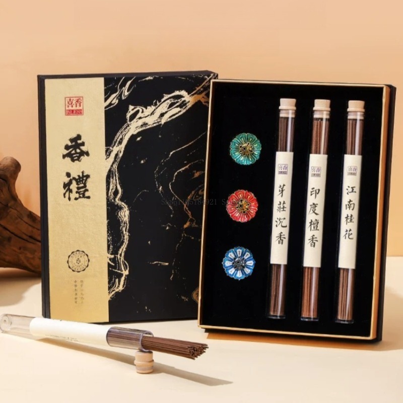 Gift Box Line Incense Set Natu - Home Fragrance Gift Set 리뷰 및 가격