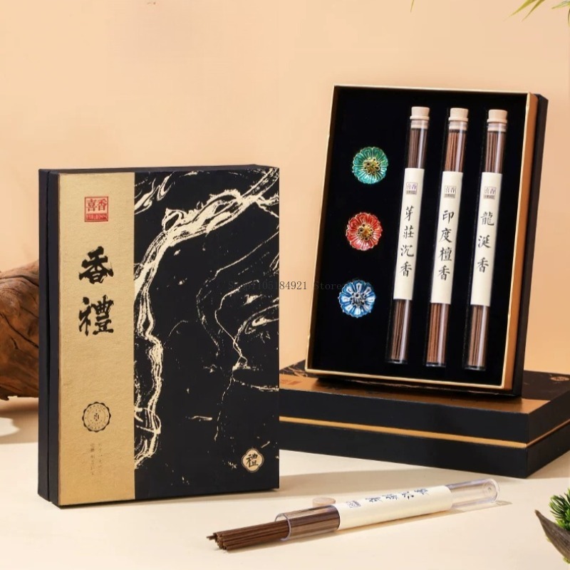 Gift Box Line Incense Set Natu - Home Fragrance Gift Set 리뷰 및 가격