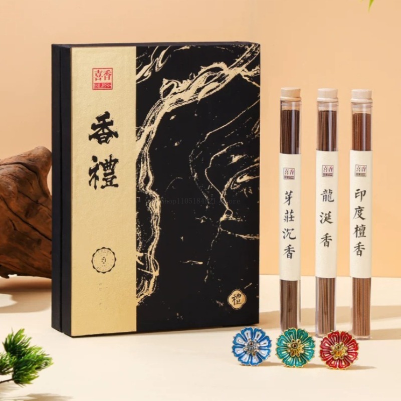 Gift Box Line Incense Set Natu - Home Fragrance Gift Set 리뷰 및 가격