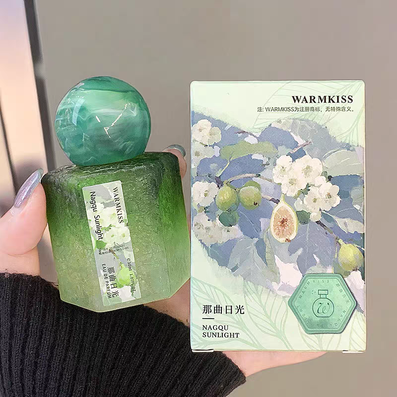 Fig-scented Women's Perfume Va - Home Fragrance Vanilla Musk 리뷰 및 가격