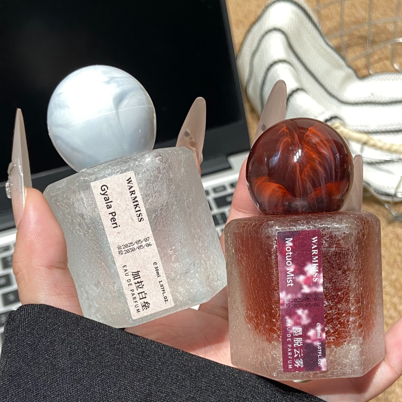 Fig-scented Women's Perfume Va - Home Fragrance Vanilla Musk 리뷰 및 가격