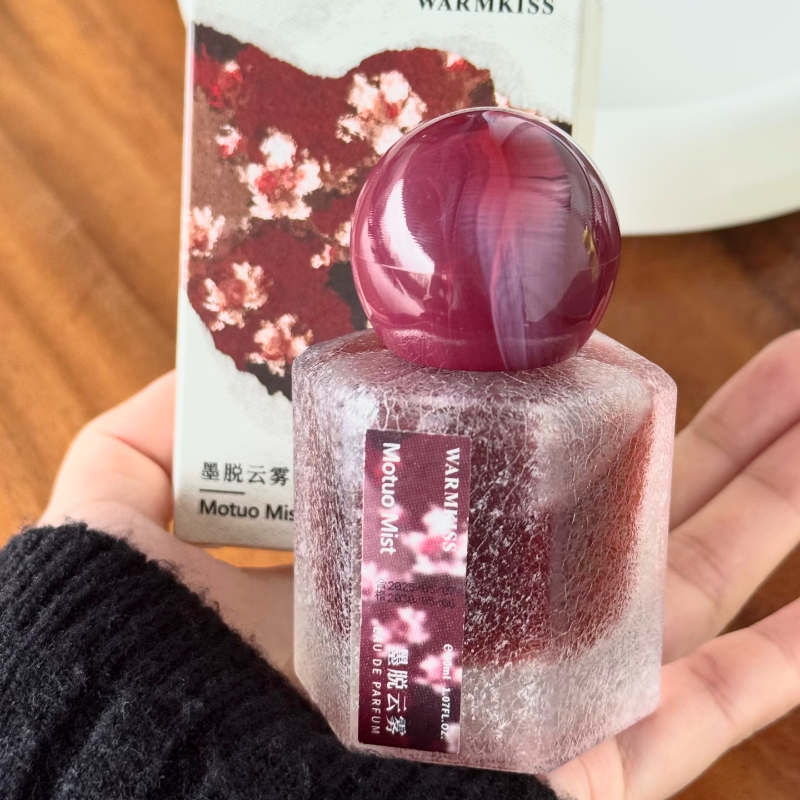 Fig-scented Women's Perfume Va - Home Fragrance Vanilla Musk 리뷰 및 가격