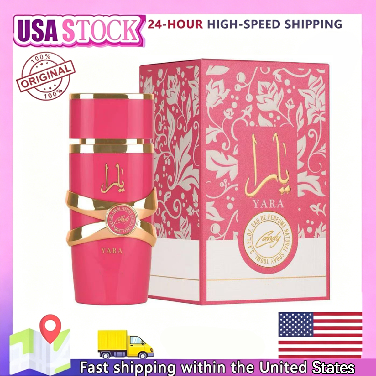 Yara Candy Perfume for Women,  - Home Fragrance Vanilla Musk 리뷰 및 가격