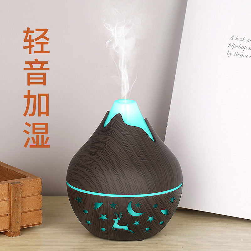 USB Ultrasonic Cool Mist Spray - Home Fragrance Organic 리뷰 및 가격