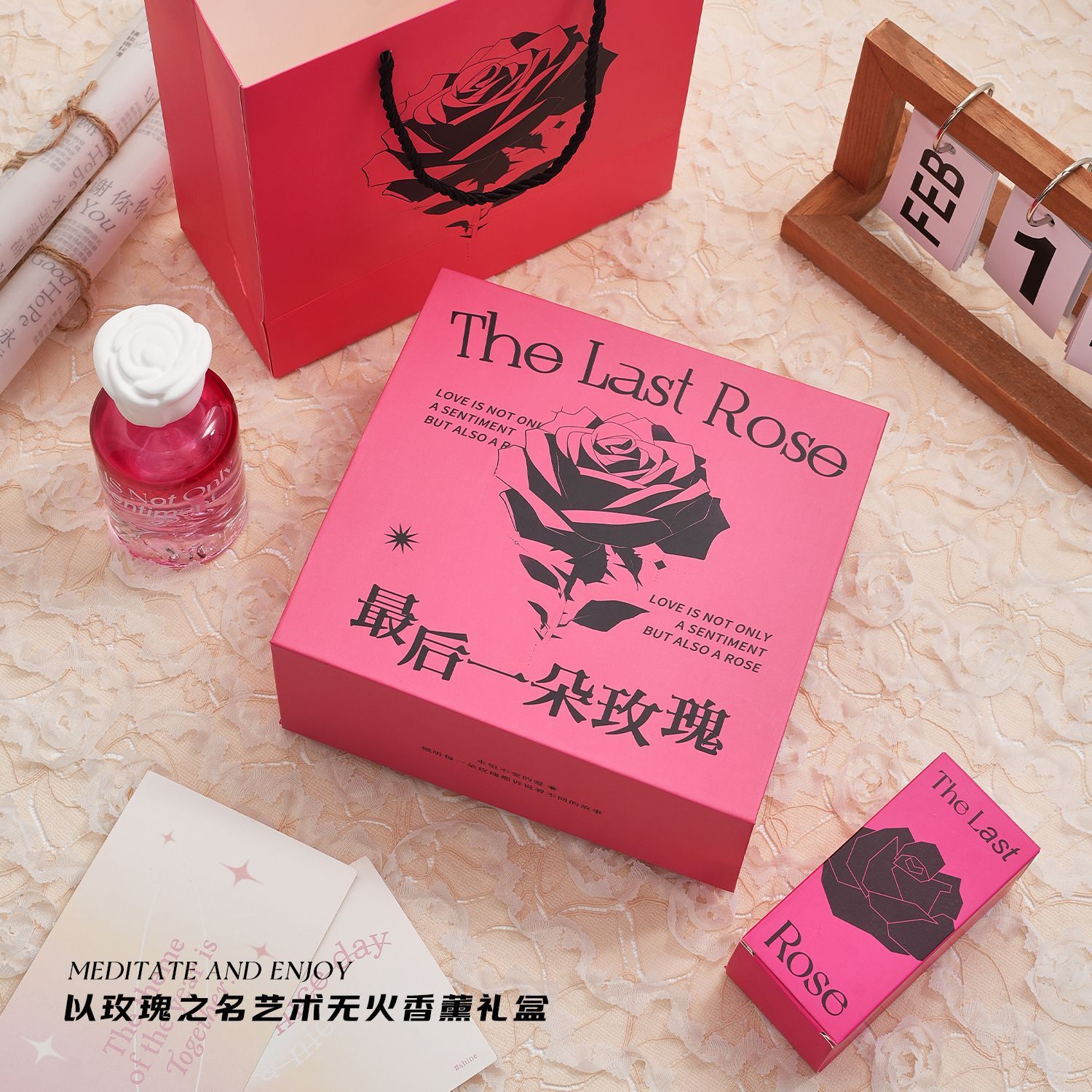 Premium Reed Diffuser Oils Gif - Home Fragrance Gift Set 리뷰 및 가격